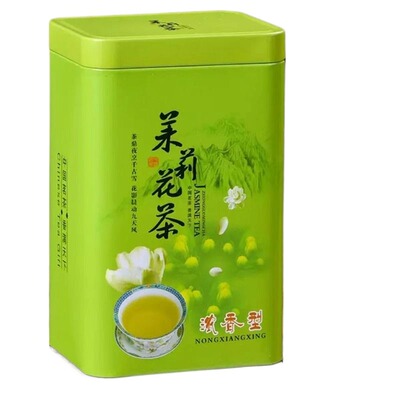 茉莉飘雪花茶特级2025新茶浓香型正宗茶叶送礼自己喝口粮茶500g
