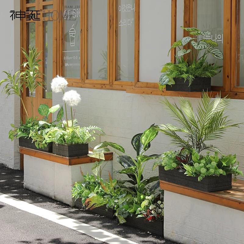 仿真花假花摆设假绿植户外庭院花箱造景客厅窗台仿真植物组合软装