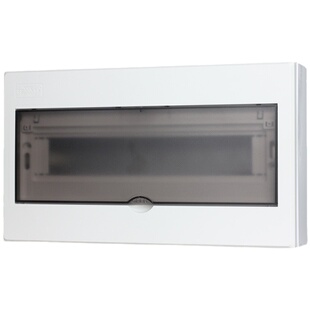 展业明暗装配电箱10回路强电布线箱室内照明家庭用14位空气开关盒