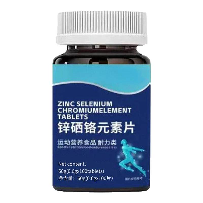 血糖偏高者适用三价铬片