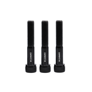 12.9级内六角螺丝M12-M20杯头螺丝黑色高强度螺栓圆柱头杯头螺钉