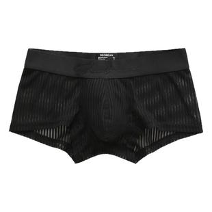 SEOBEAN男士内裤网纱透气舒适平角纯色短裤青年低腰性感透明情趣