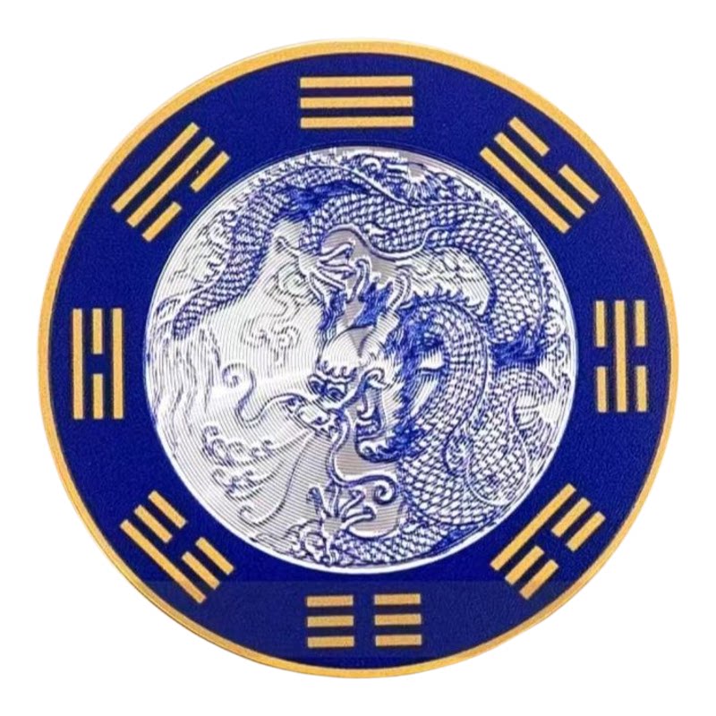 青龙牌自粘水龙头洗衣机地漏贴