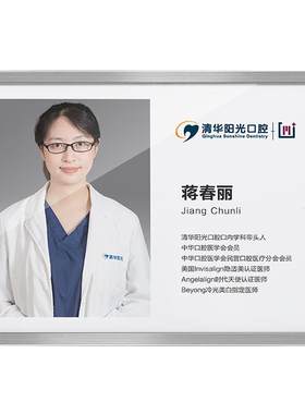免打孔亚克力相框挂墙