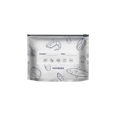 保鲜袋冷冻密封袋自封袋食品级