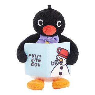 山莫pingu企鹅读书系列玩偶学习搭子挂件加油女生备考考研礼物