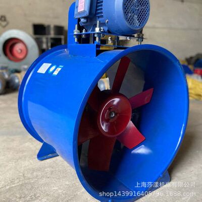 批发T40/KT40轴流风机3#0.55KW半开全开式外置低噪声轴流通风机38