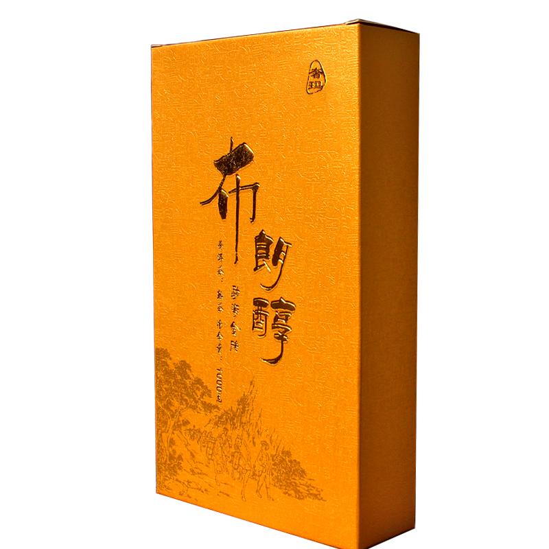 普洱茶熟茶陈年普洱砖茶老班章茶区布朗山布朗醇头春发酵1000克