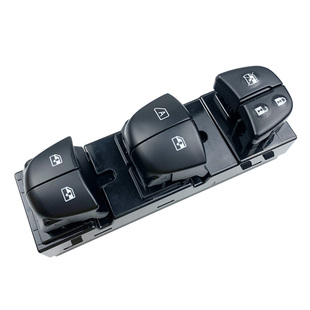 适配新日产轩逸玻璃升降器开关骐达奇骏逍客阳光天籁劲客车窗按键