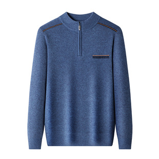 皮尔卡丹针织羊毛衫男士加厚半高领拉链中老年宽松打底毛衣羊绒衫