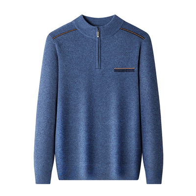 皮尔卡丹男士加厚半高领毛衣
