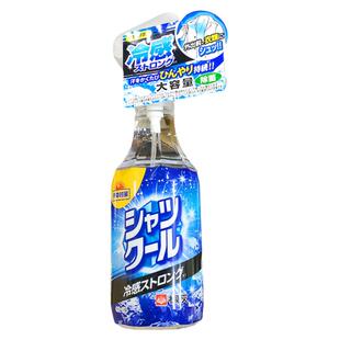 日本进口小林制药衣服用夏季冰爽降温强效冷感薄荷清凉喷雾补充装