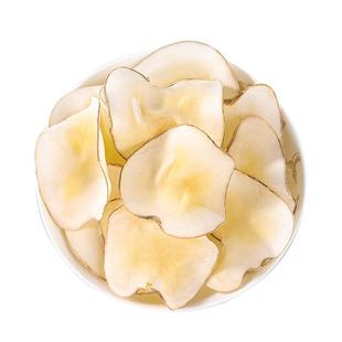 海南特级海底椰大片新鲜干货自然风干煲汤泡水原材料汤包椰香浓郁