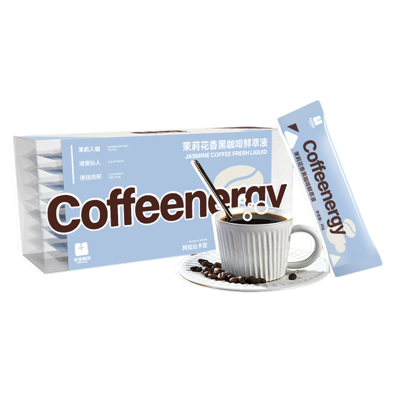 加由咖啡东方茉莉香浓缩咖啡液0蔗糖0脂户外黑咖啡鲜萃液即饮冲泡