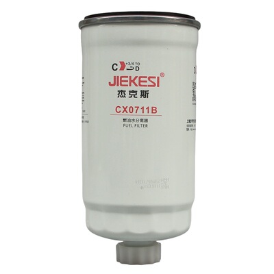 杰克斯品牌正品厂价直销柴油滤芯
