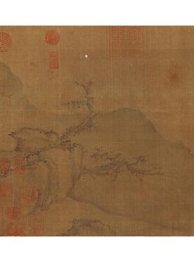 倪瓒淡荡怡情(二十四景)诗画册 真正1:1超清复制花鸟山水国画2021