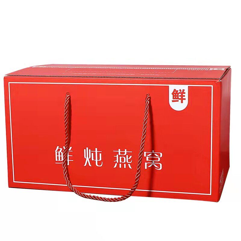 鲜炖燕窝包装盒含瓶分装 包装盒泡沫盒燕窝冷链鲜炖3-6瓶定制礼盒
