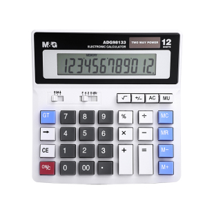 晨光财务计算器办公用大号语音计算机太阳能双电源财务会计专用记算器电脑大按键大屏幕多功能计算机官方正品