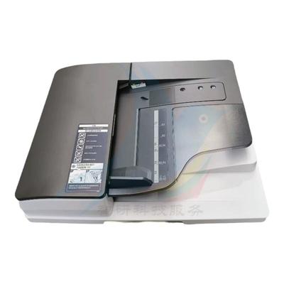 理光C2011 2503 C2504 C3503 C3504 5503 6004进纸输稿器托盘盖板