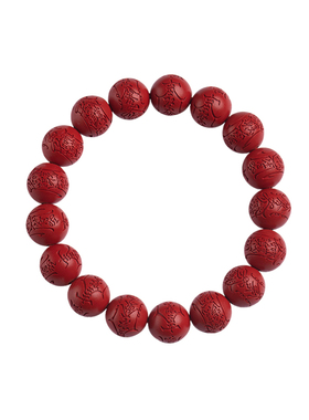 福一方男女朱砂手链马年开运