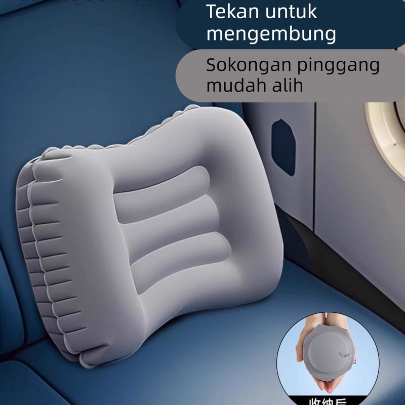 充气腰垫按压式高铁充气枕长途旅行便携腰托腰枕护腰靠垫睡觉枕头
