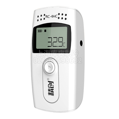 数据记录仪温湿度记录仪精创