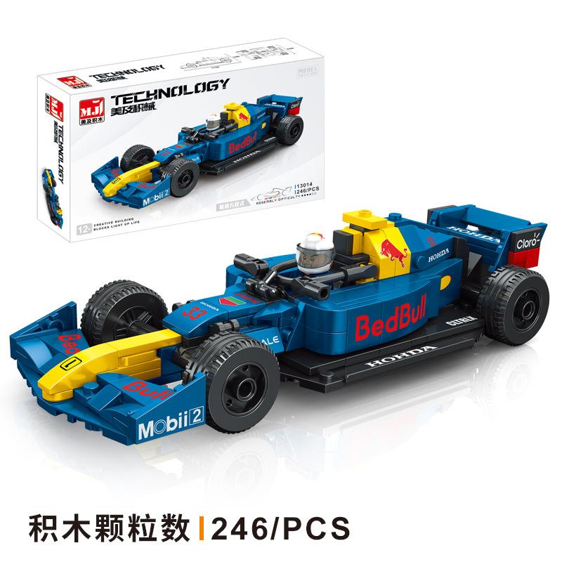 美及方程式积木赛车f1滑行跑车颗粒儿童益智玩具小可礼品模型拼装
