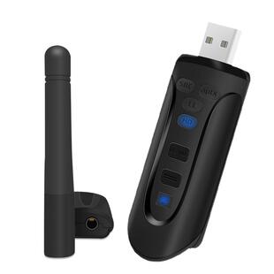 PX大通USB电脑蓝牙适配器台式机笔记本PC免驱动ps4/5发射器Switch