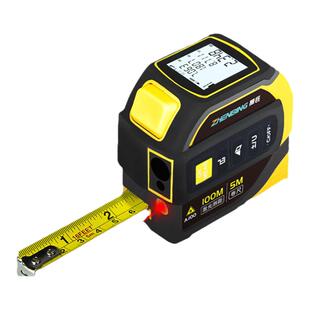 振兵激光测距仪四合一红外线电子尺高精度锂电卷尺十字线木工盒尺