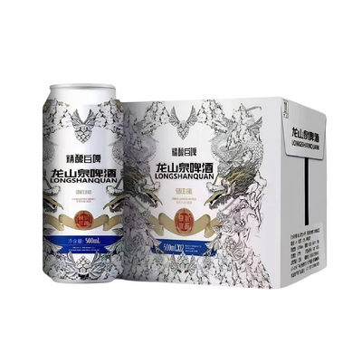 本溪龙山泉精酿白啤酒500ml罐装