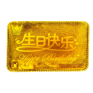 酒吧KTV发光字手举牌生日快乐高管敬酒出酒气氛道具包厢定制灯牌