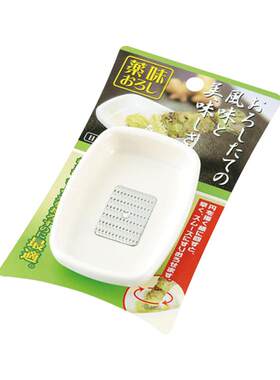 家物语日本进口蒜泥研磨器