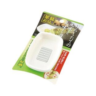 日本进口蒜泥研磨器家用手动擦姜蓉山葵芥末神器厨房磨姜汁小工具