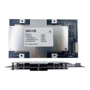 3-8串磷酸铁锂电池保护板4串6串同口带均衡24V三元7串电动车18650