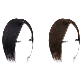 纳米冰丝网假发片头顶遮白发真人发颅顶蓬松补发片随意分发缝假发