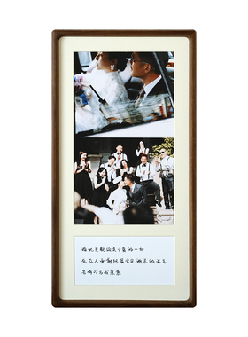 实木相框摆台定制挂墙diy