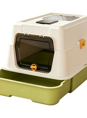 全封闭防臭抽屉式超大60cm猫砂盆