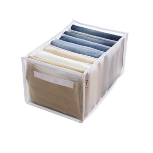 衣服收纳神器衣柜衣橱抽屉整理箱家用裤子衣物分隔盒大号分格袋筐