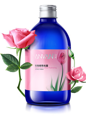 汉芳500ml天然爽肤精油玫瑰纯露