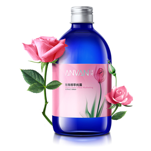 汉芳 玫瑰纯露500ml补水高保湿嫩肤湿敷柔爽肤水喷雾油皮干皮通用