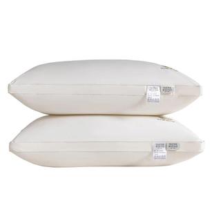 TeenieWeenie全棉酒店枕头枕芯家用单人枕护颈椎枕深睡眠低枕
