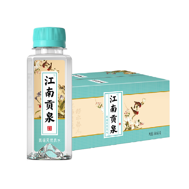 江南贡泉天然泉水小瓶