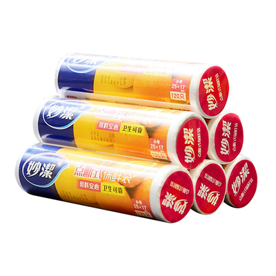 妙洁保鲜袋食品级PE食品袋子家用