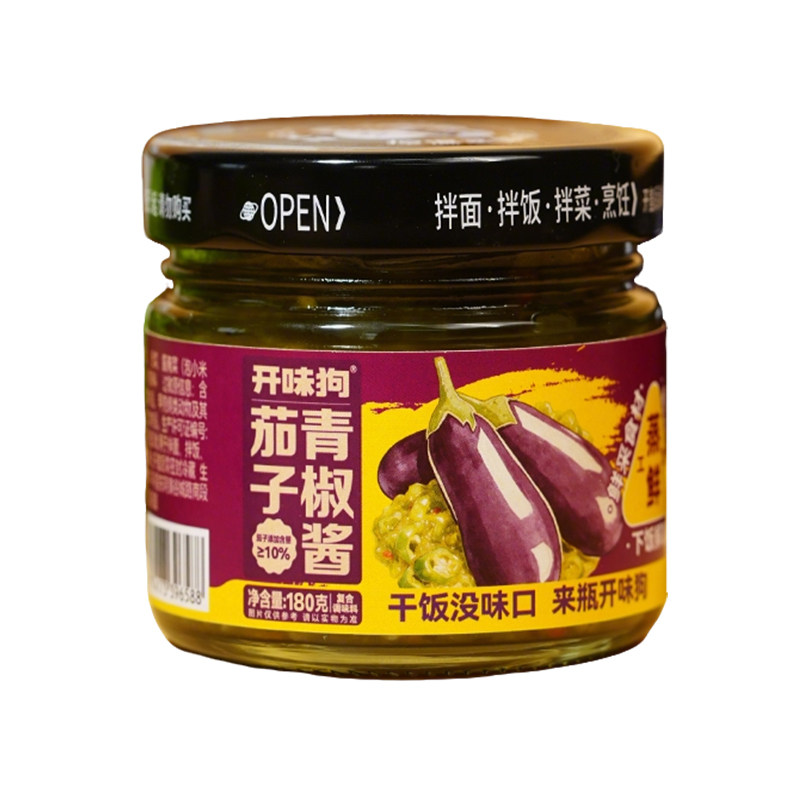 开味狗茄子青椒酱180g蒸鲜辣椒酱螺丝椒拌饭拌面酱东北饭包下饭菜