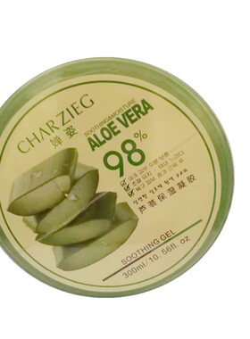 Zeusee子晞芦荟凝胶 芦荟保湿凝胶300ML滋润全身体乳化妆品保湿