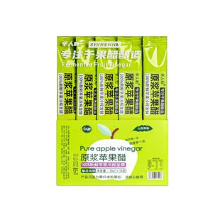 【真原浆】辛人和苹果醋无糖型便携原浆非饮料无糖小包装山西果醋