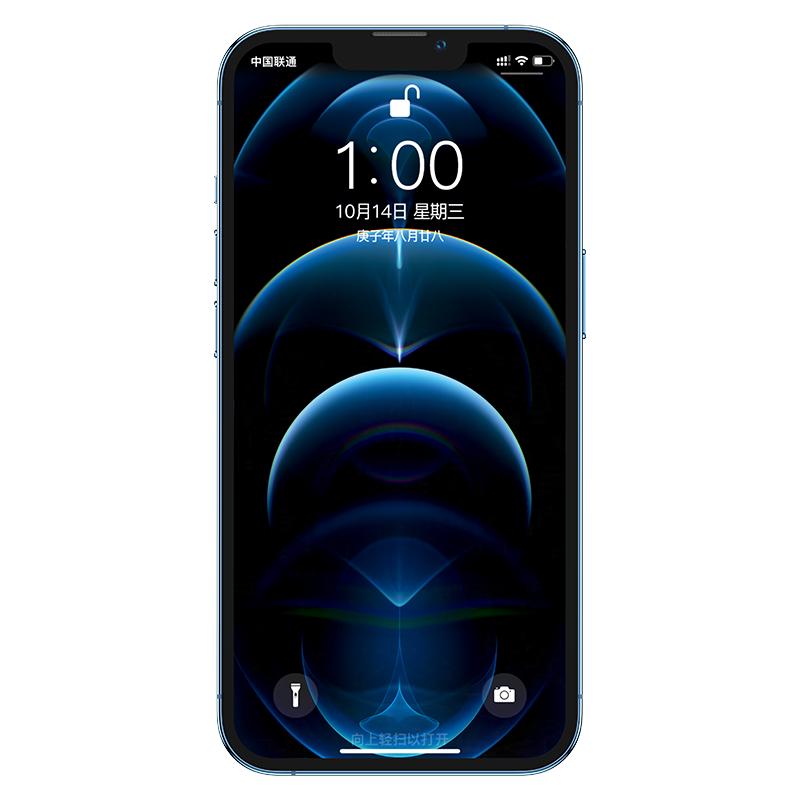 第一卫适用iPhone17promax防窥钢化膜苹果16防窥手机膜15防偷窥14手机13贴膜12全屏11幕保护防尘新款xr防窥屏