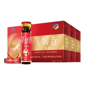 美媛春口服液补血补气祛黄褐斑