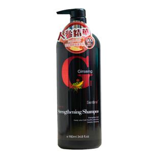 澳门代购 美国圣天尼生姜柚叶洗发水滋养护发人参精华洗头水980ml