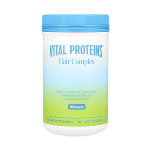 【打卡12周】Vital Proteins雀巢胶原蛋白肽生发美国胶原肽生物素